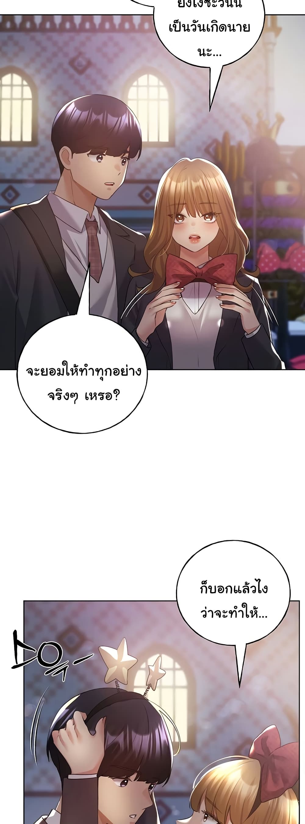 005.jpg