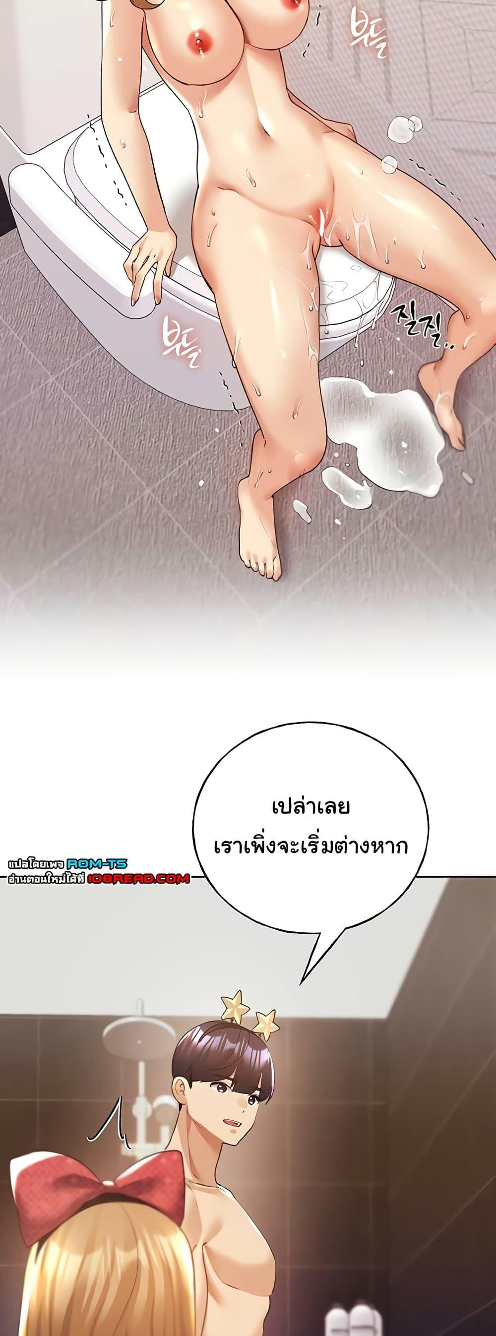 030.jpg