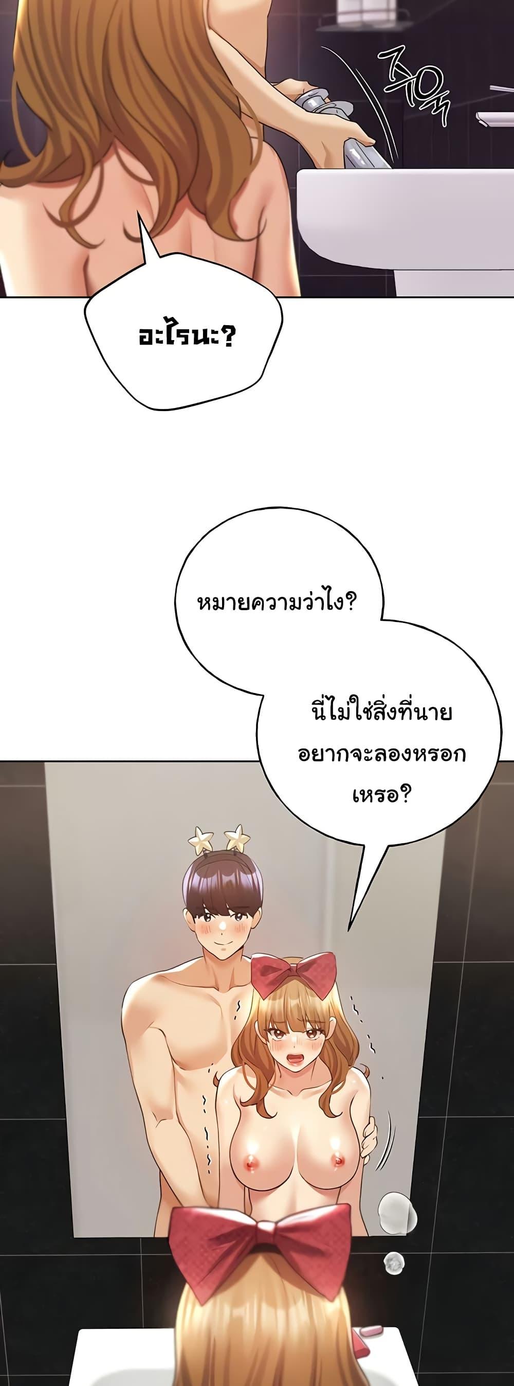 031.jpg