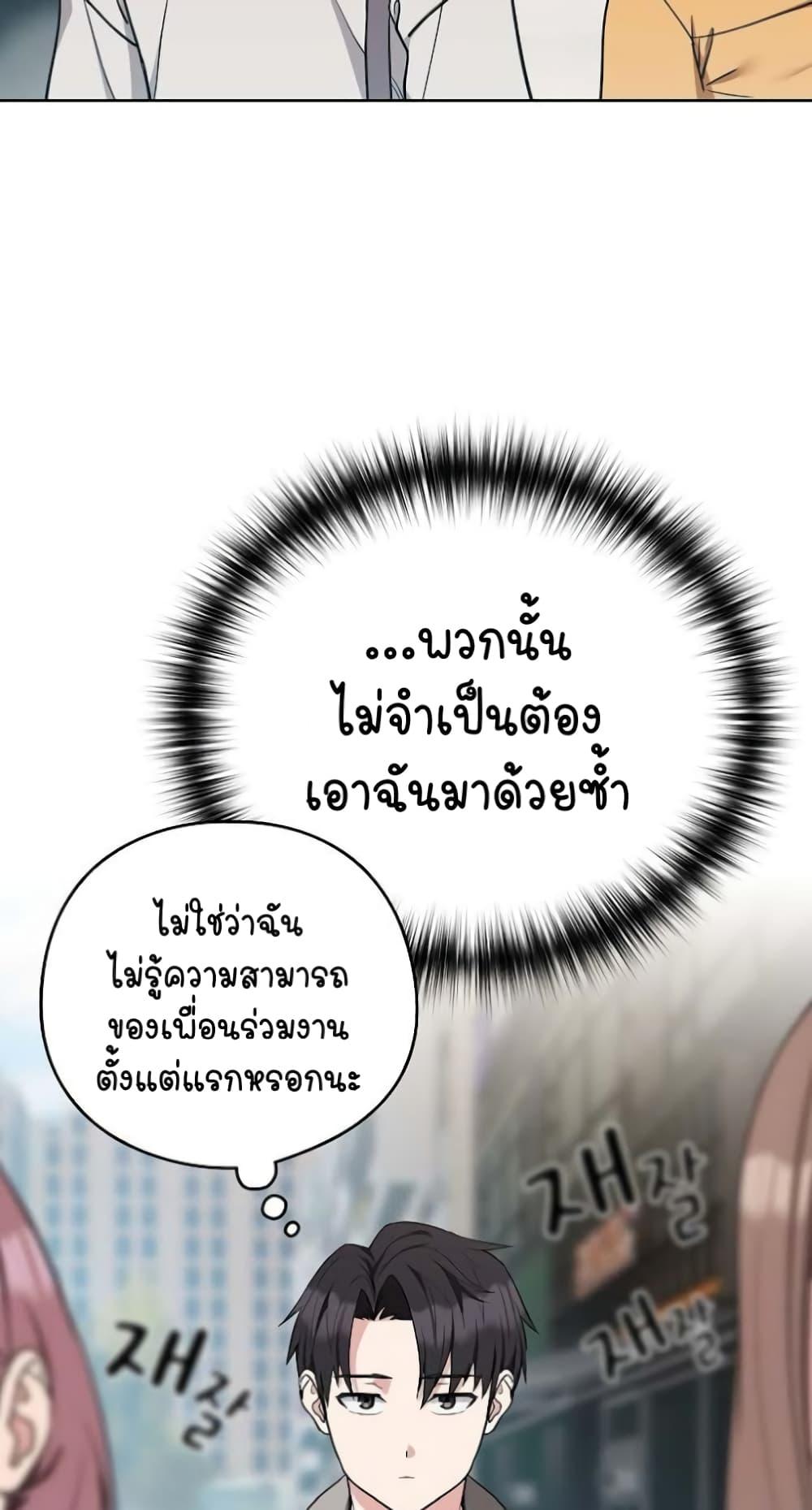 008.jpg