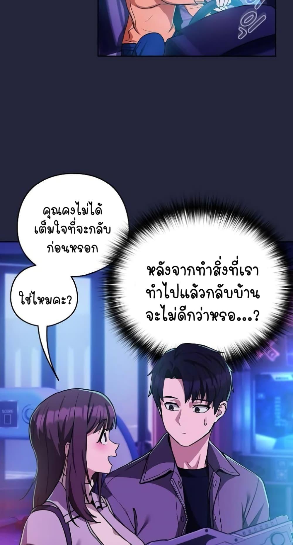 021.jpg