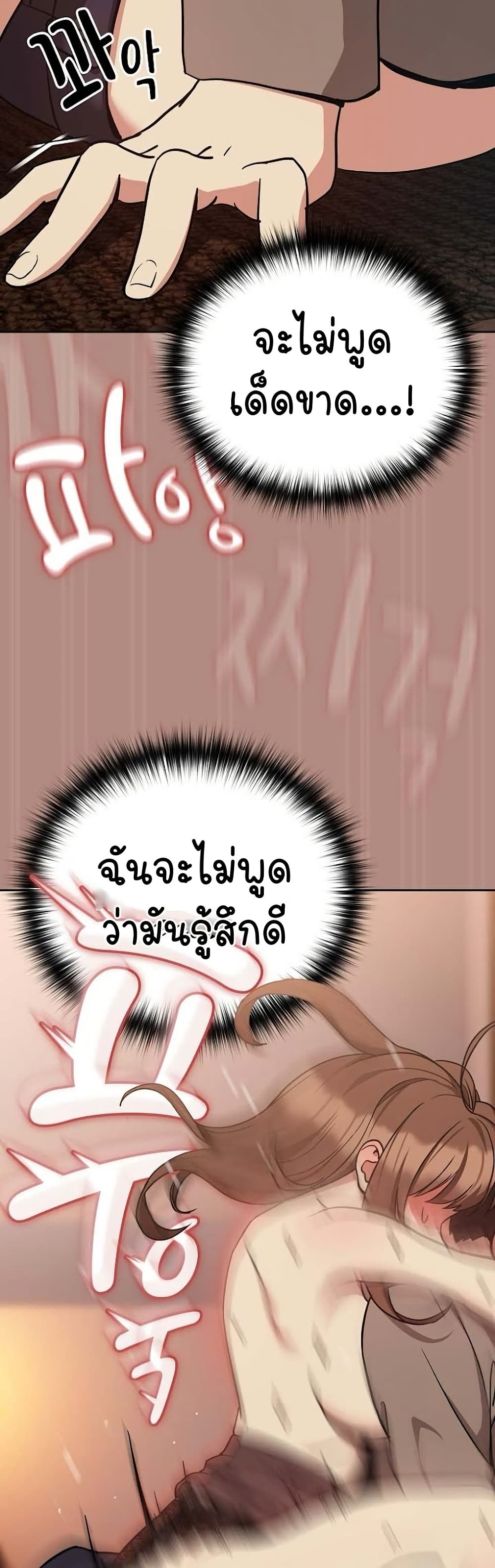 031.jpg