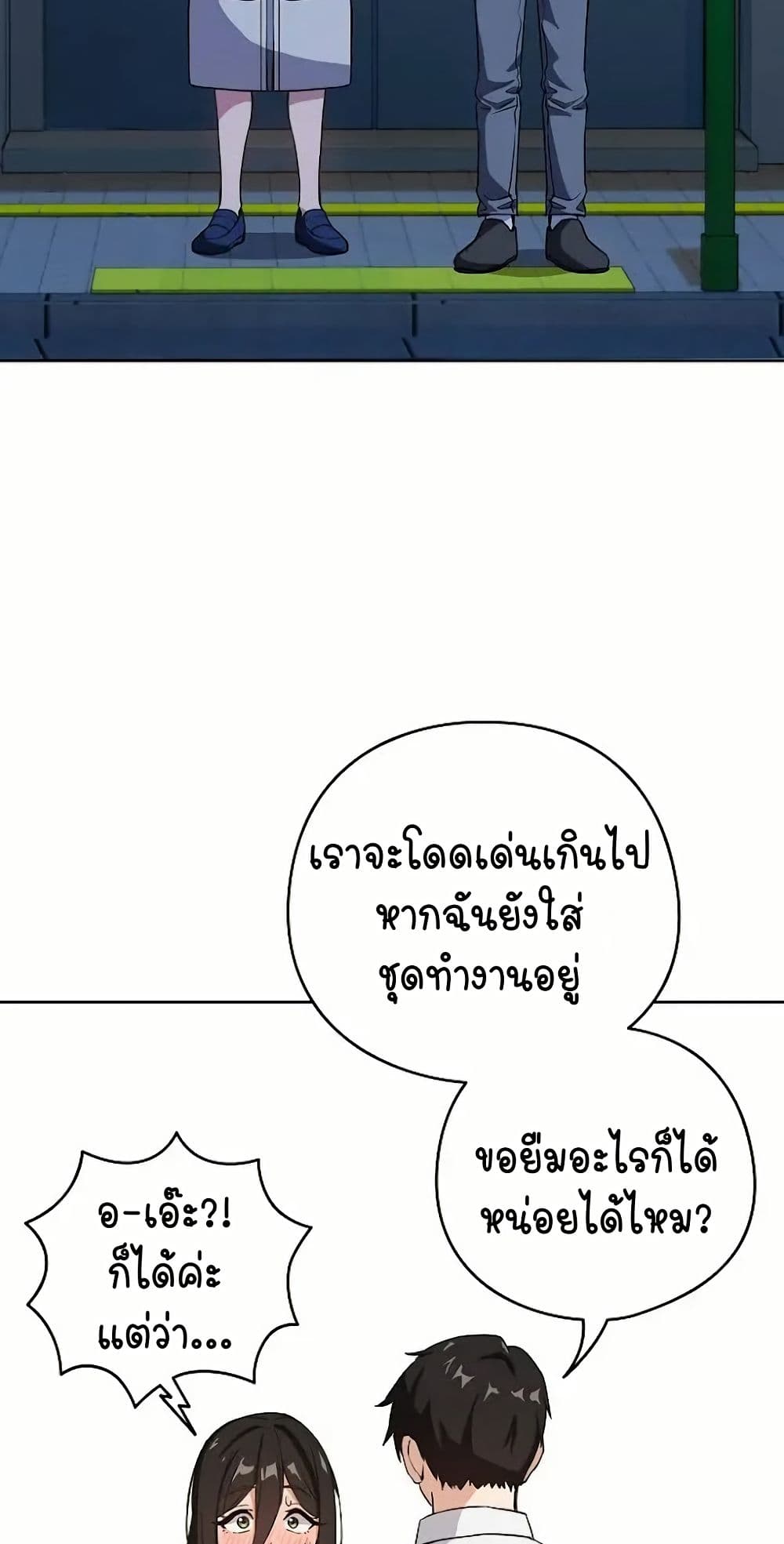 021.jpg