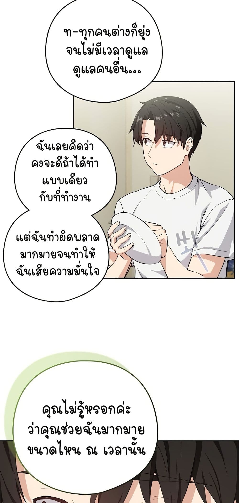 030.jpg