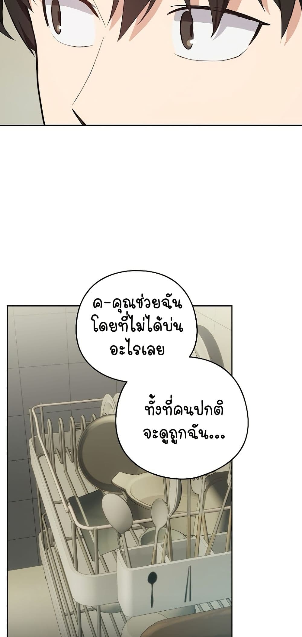 031.jpg