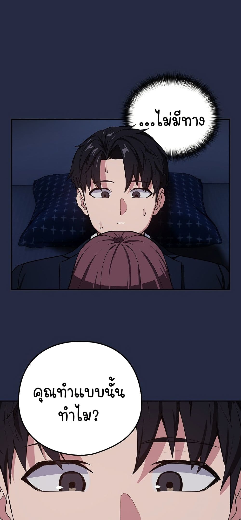 003.jpg