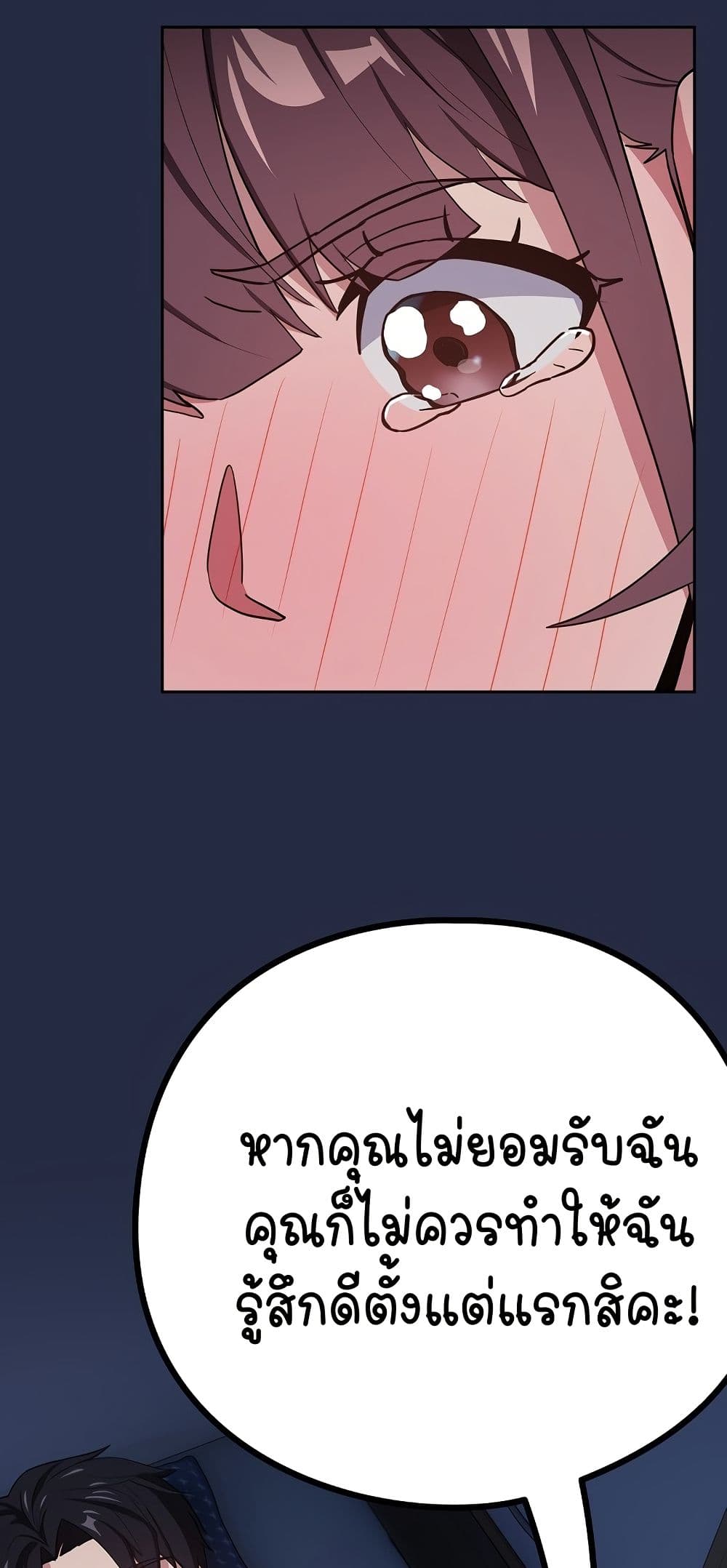 009.jpg
