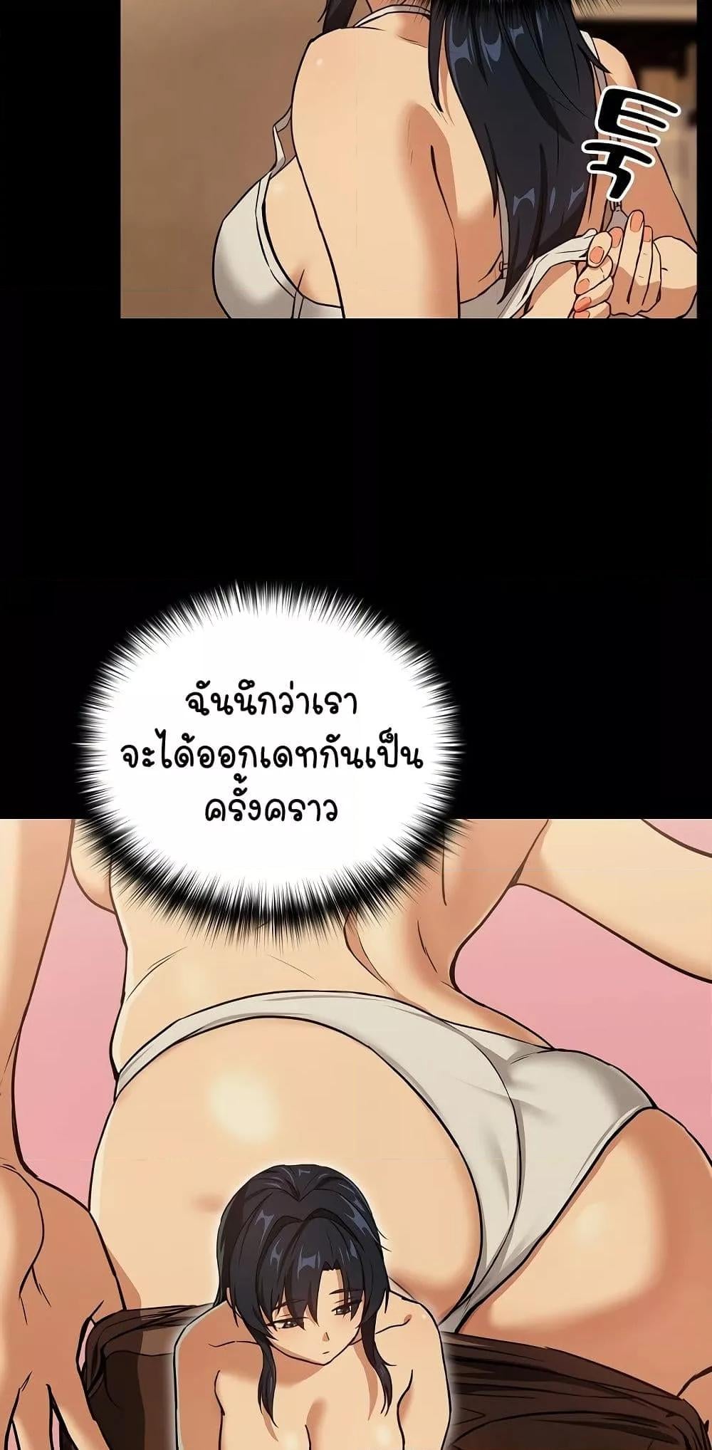030.jpg