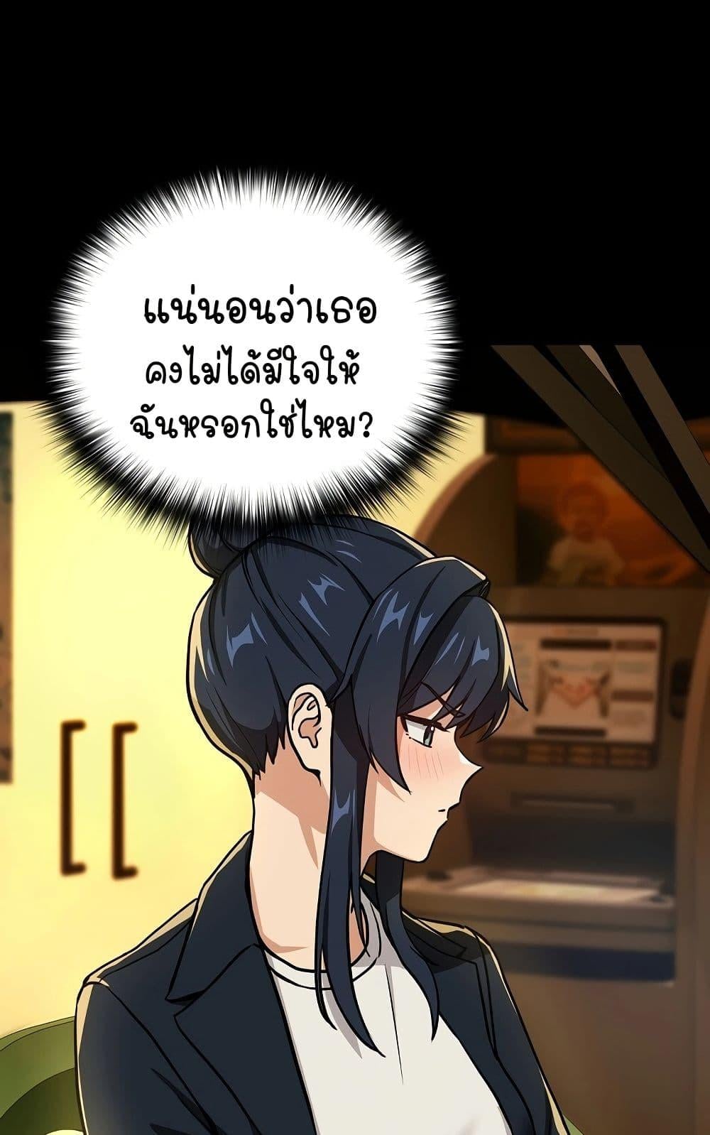 050.jpg