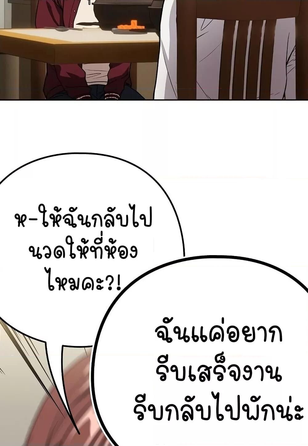 004.jpg