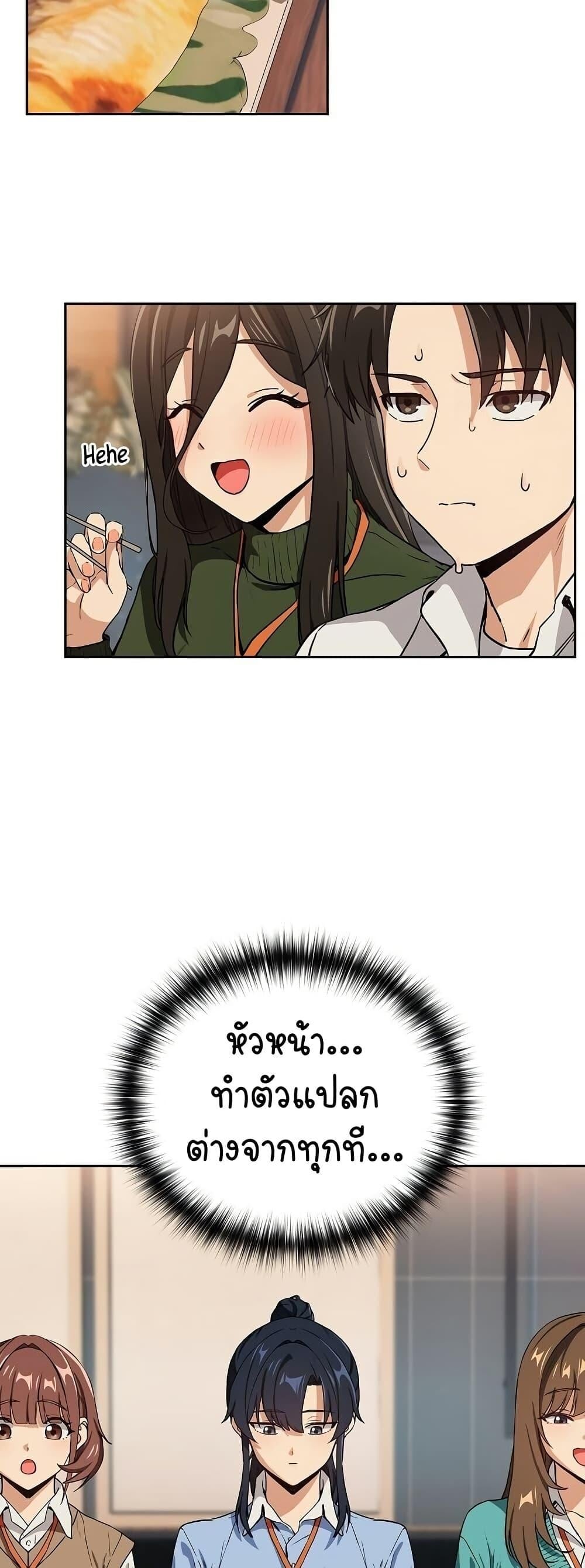 005.jpg