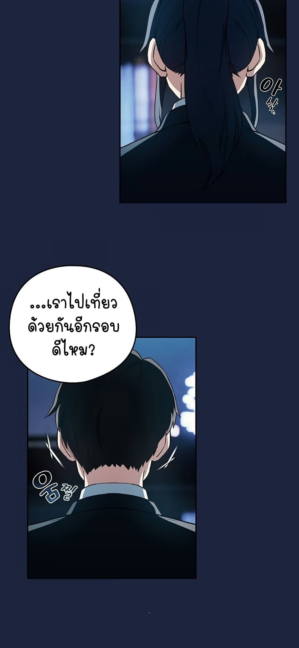 003.jpg