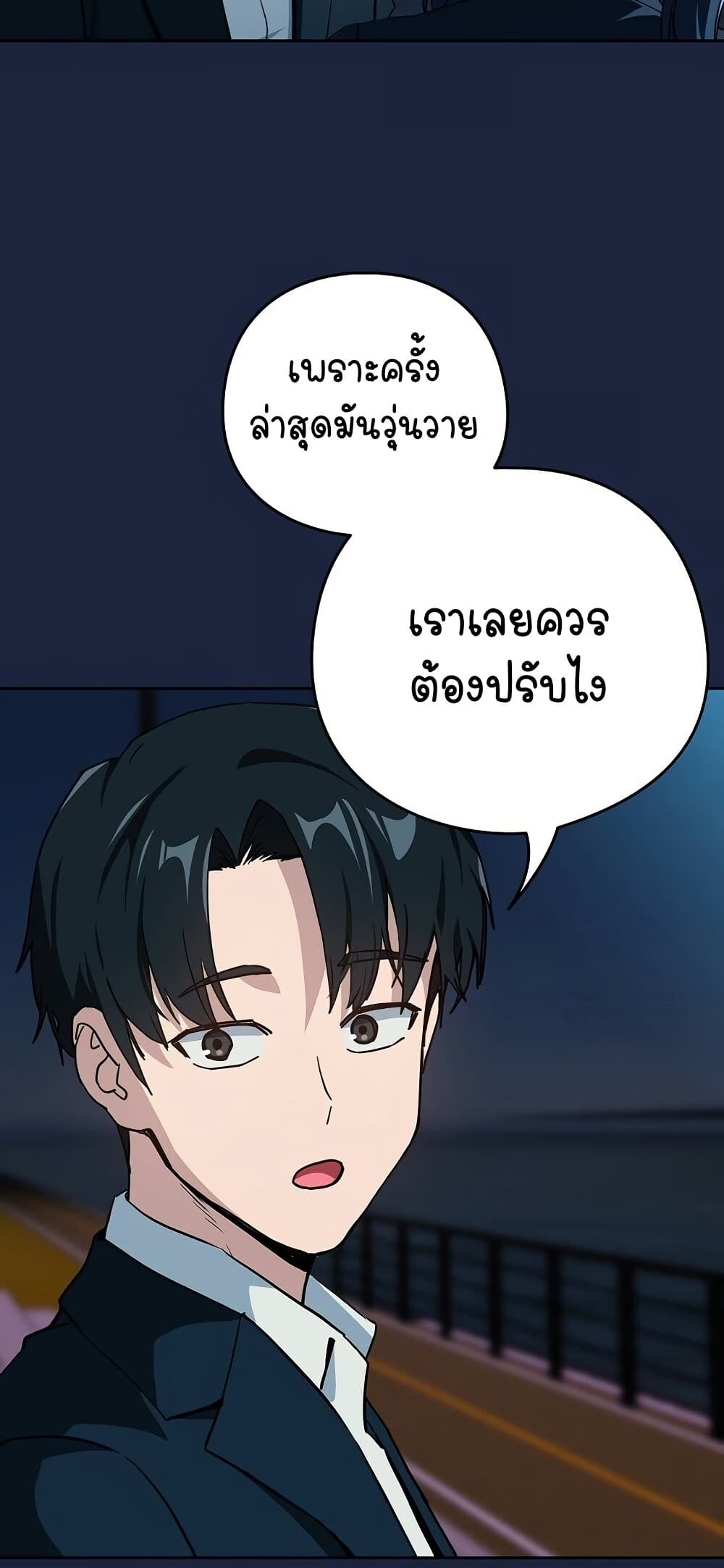 008.jpg