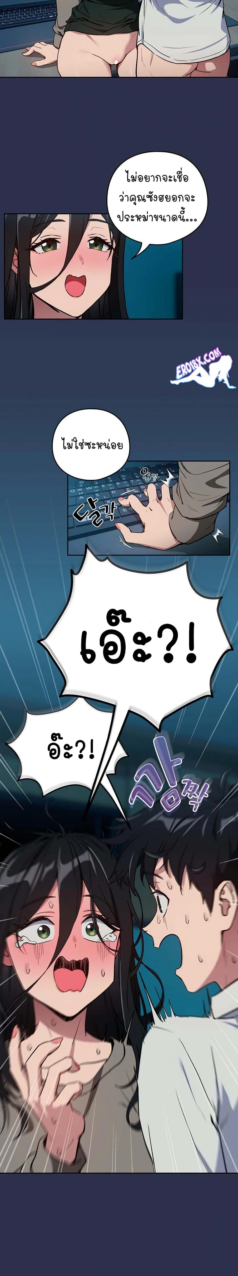 008.jpg