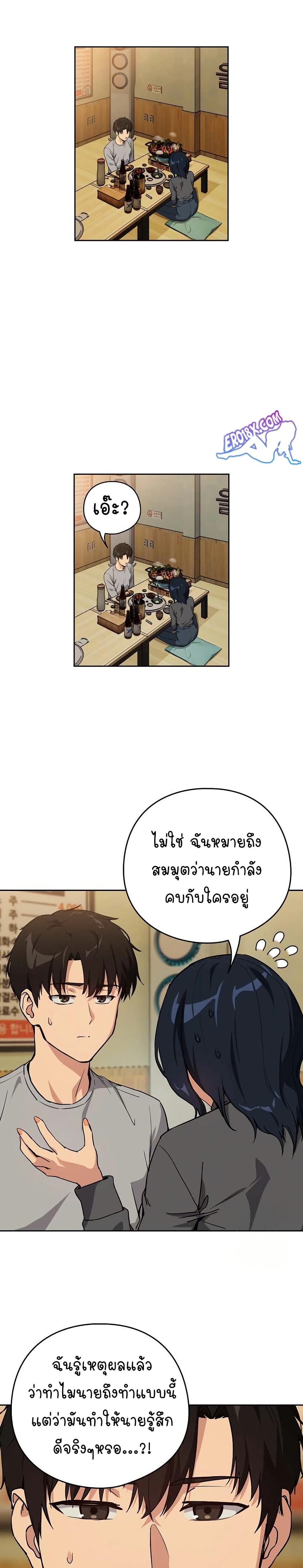 009.jpg