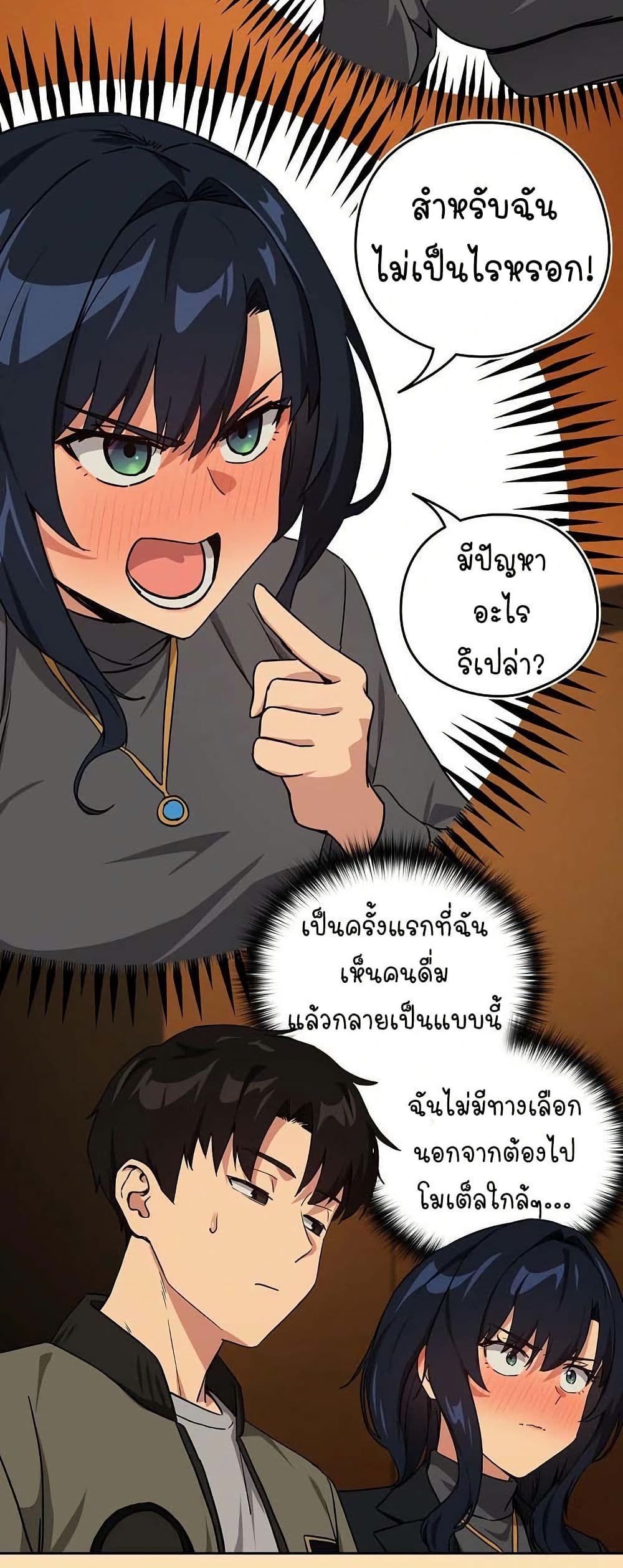 009.jpg