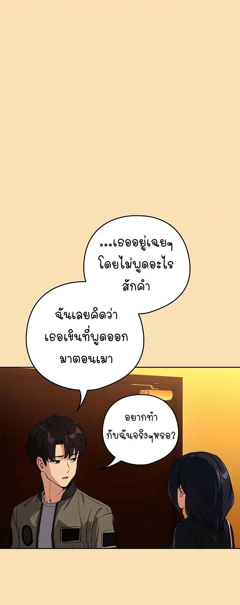 016.jpg