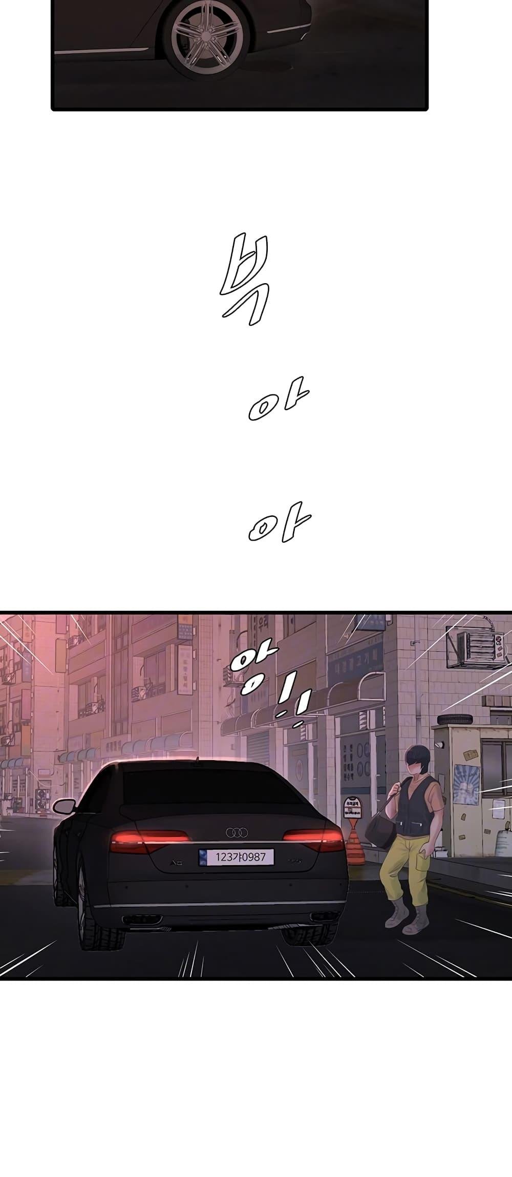 008.jpg