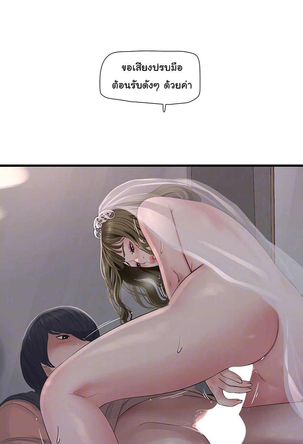 008.jpg