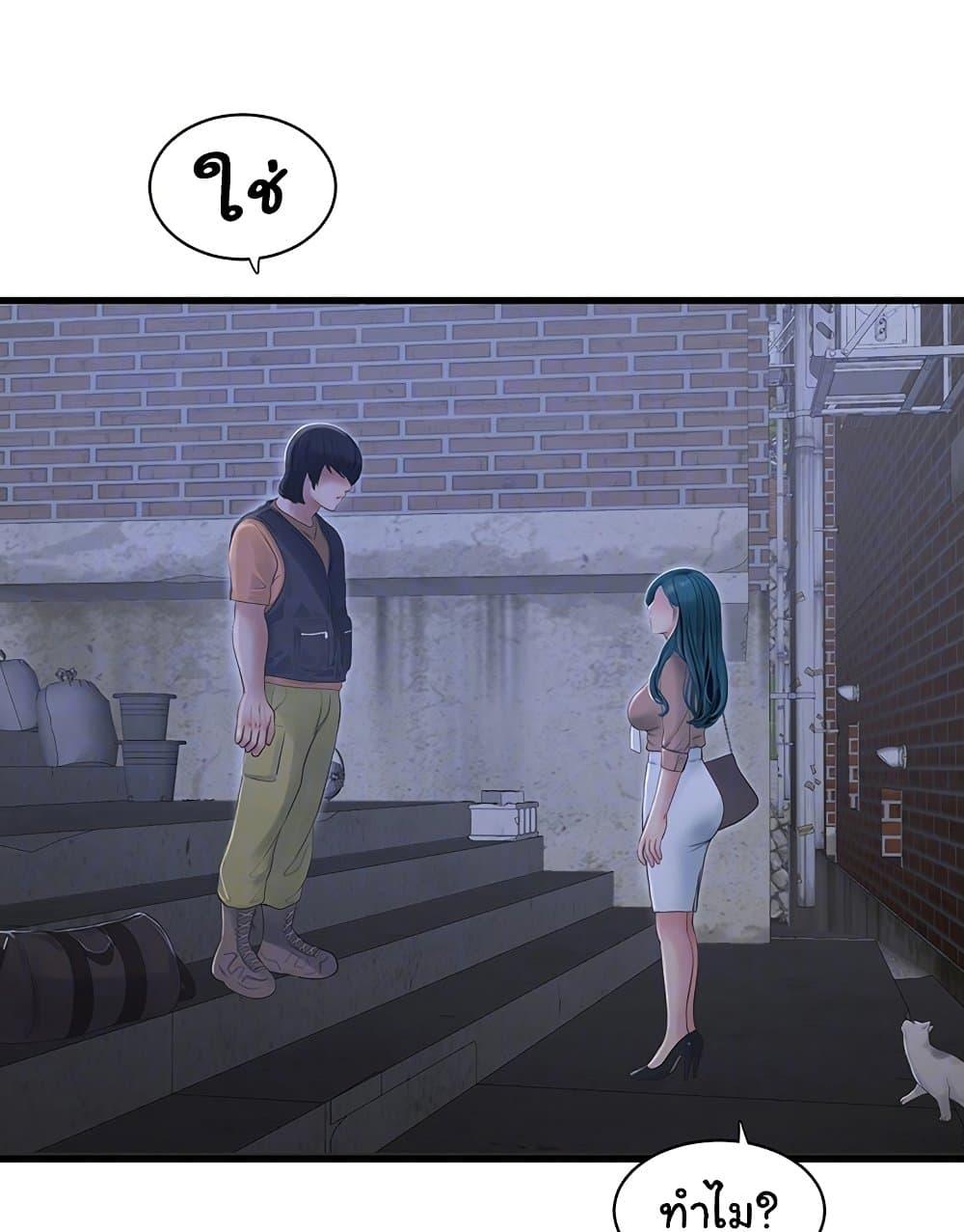 008.jpg