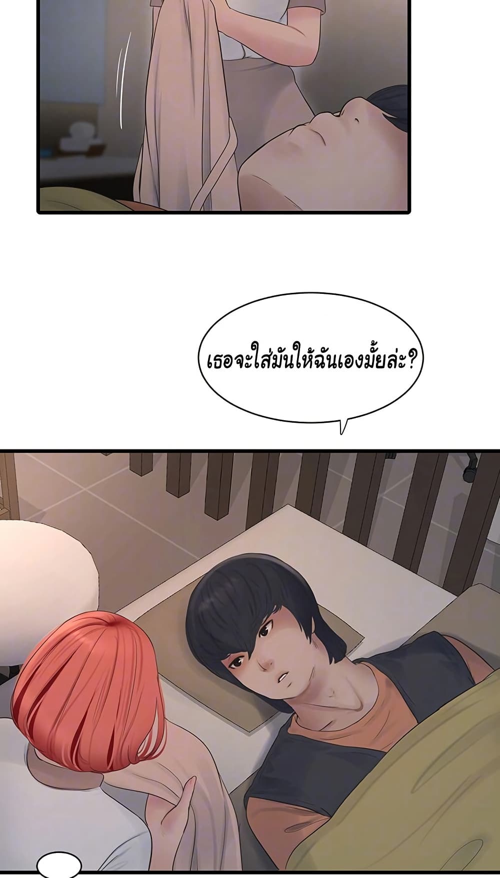 013.jpg