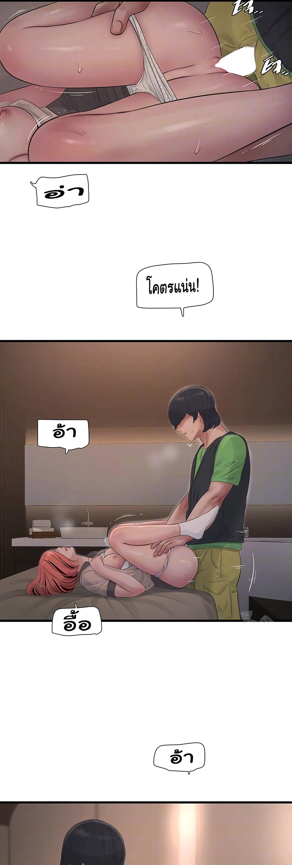 004.jpg