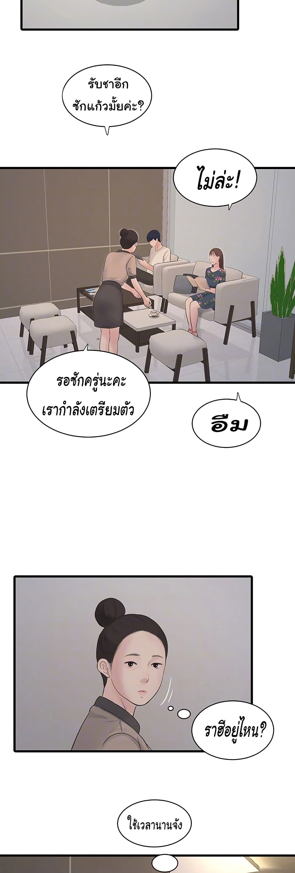 008.jpg