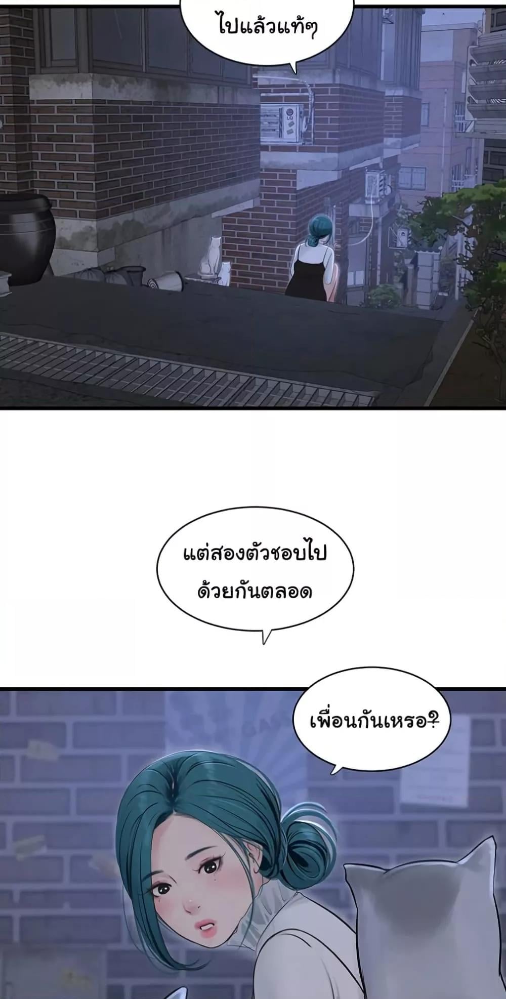 030.jpg