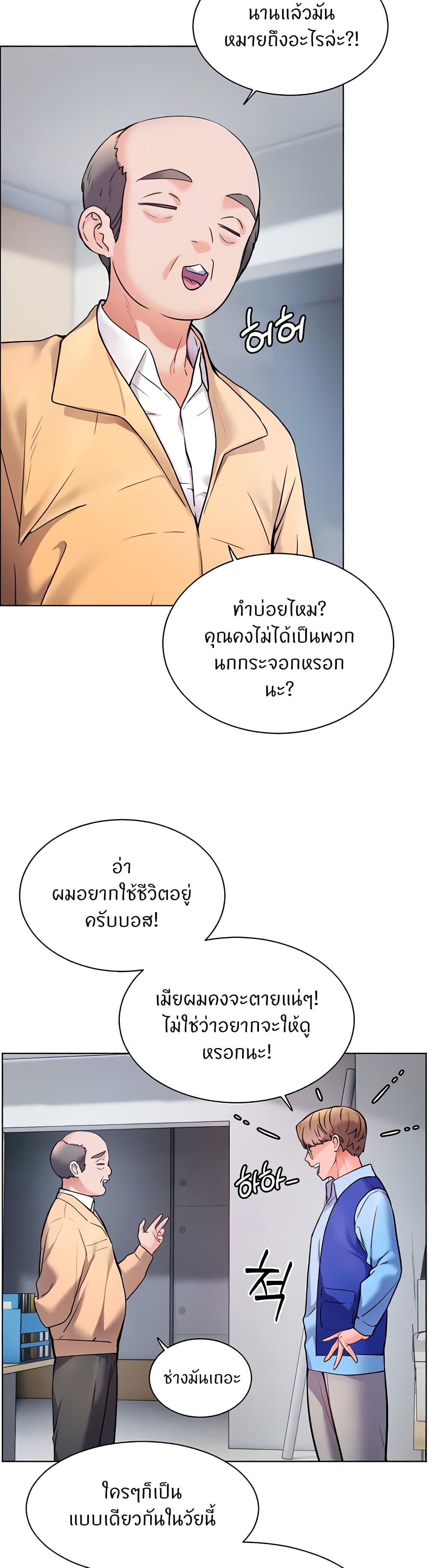 031.jpg
