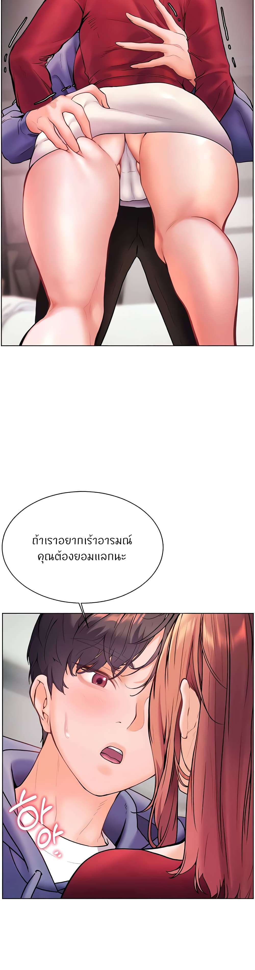 006.jpg