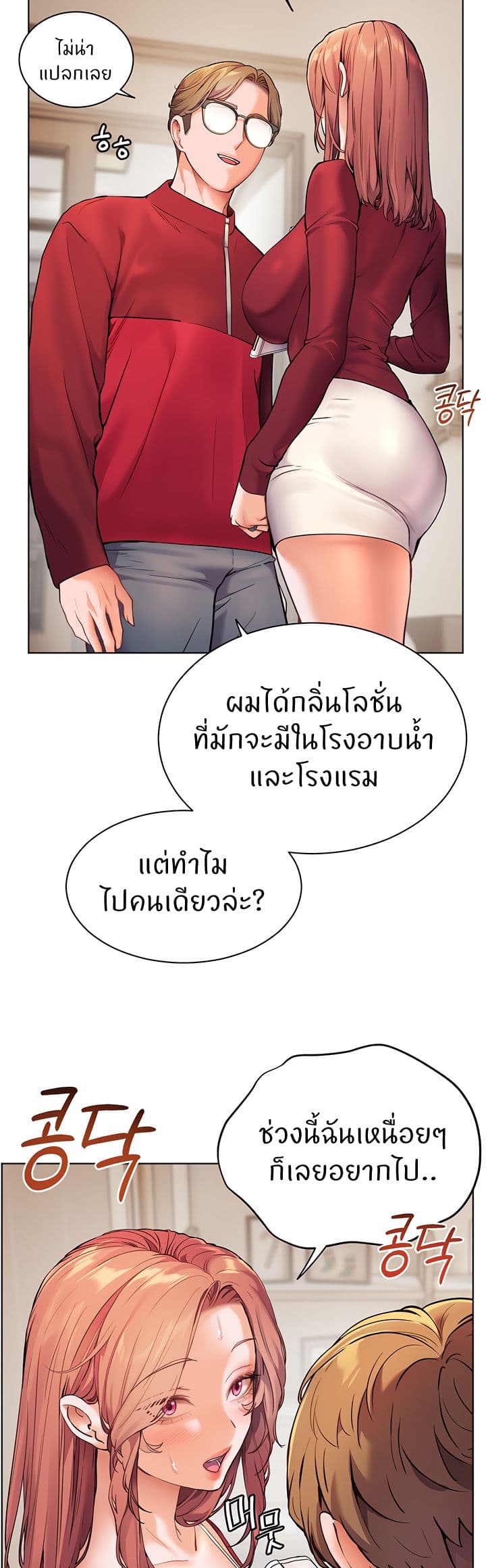 009.jpg