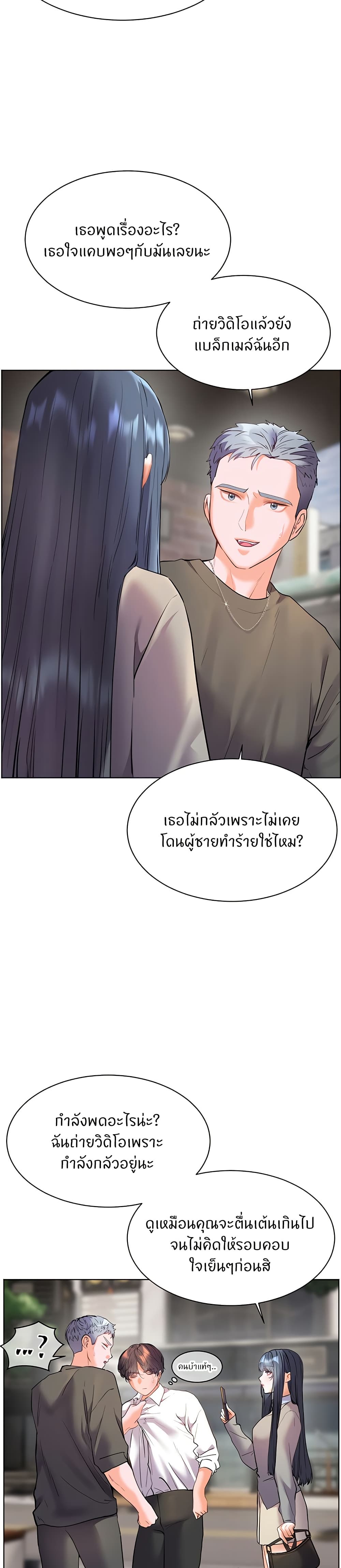 030.jpg