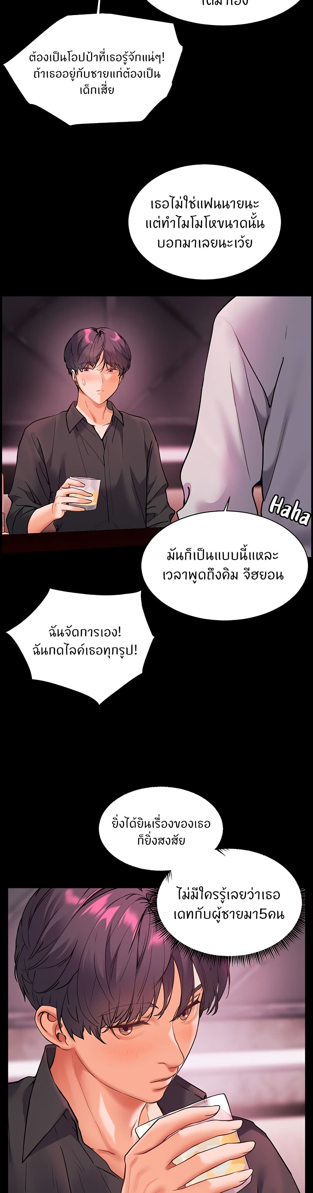 030.jpg