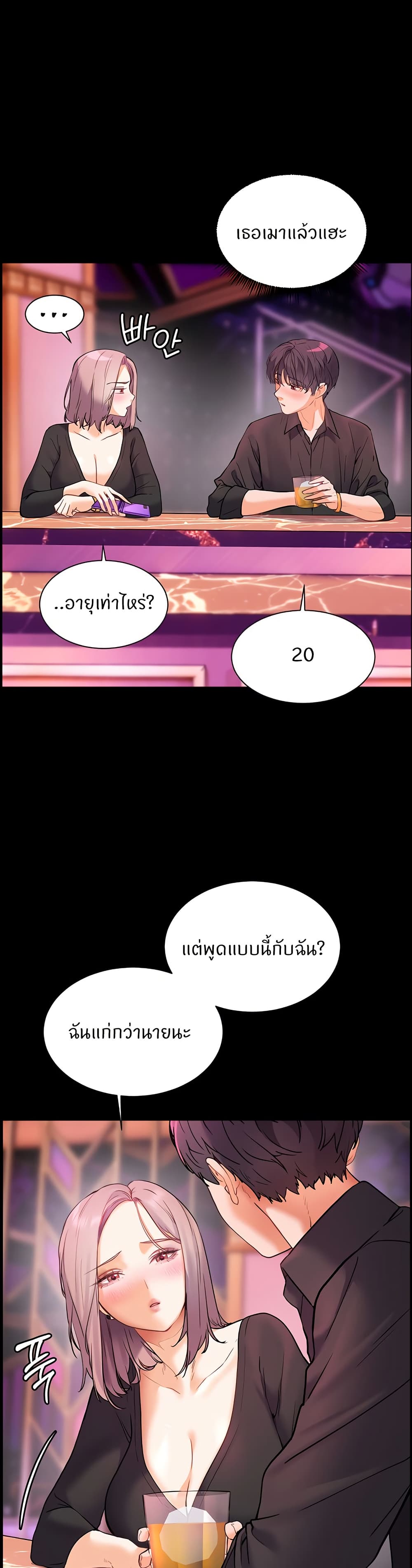 041.jpg