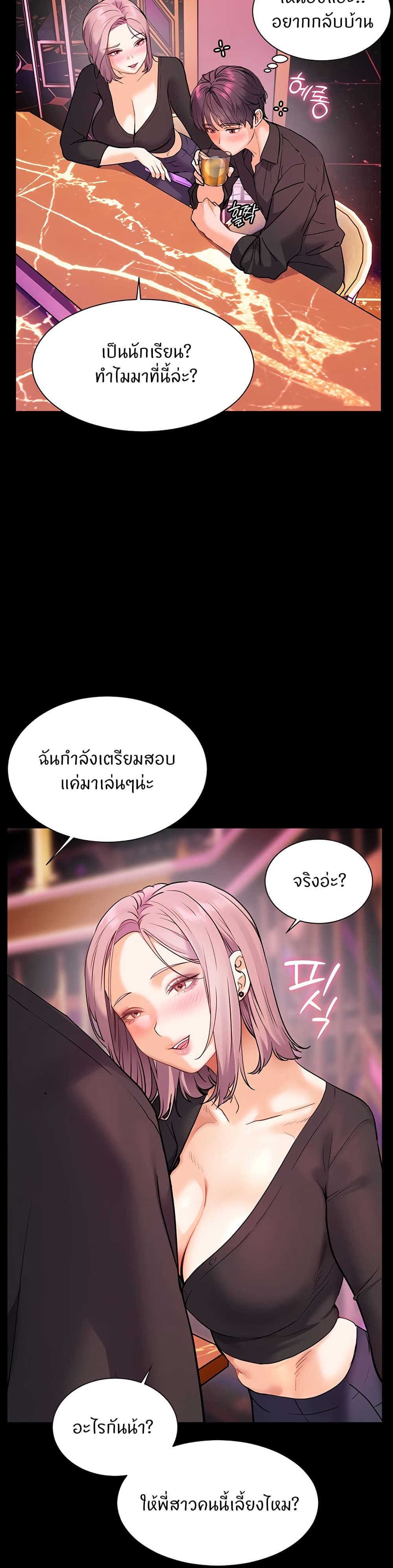 005.jpg