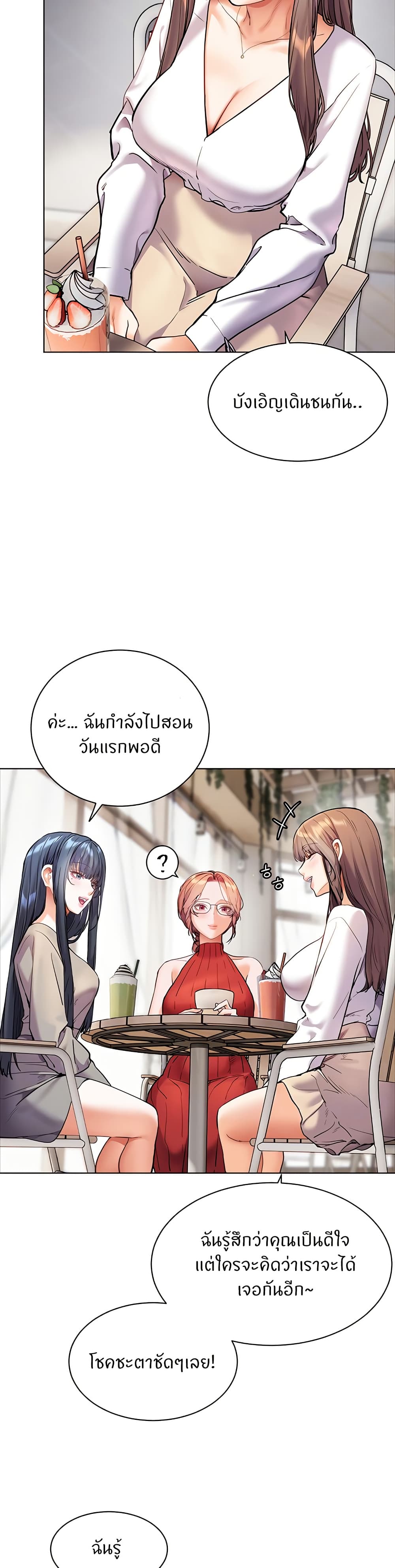 009.jpg