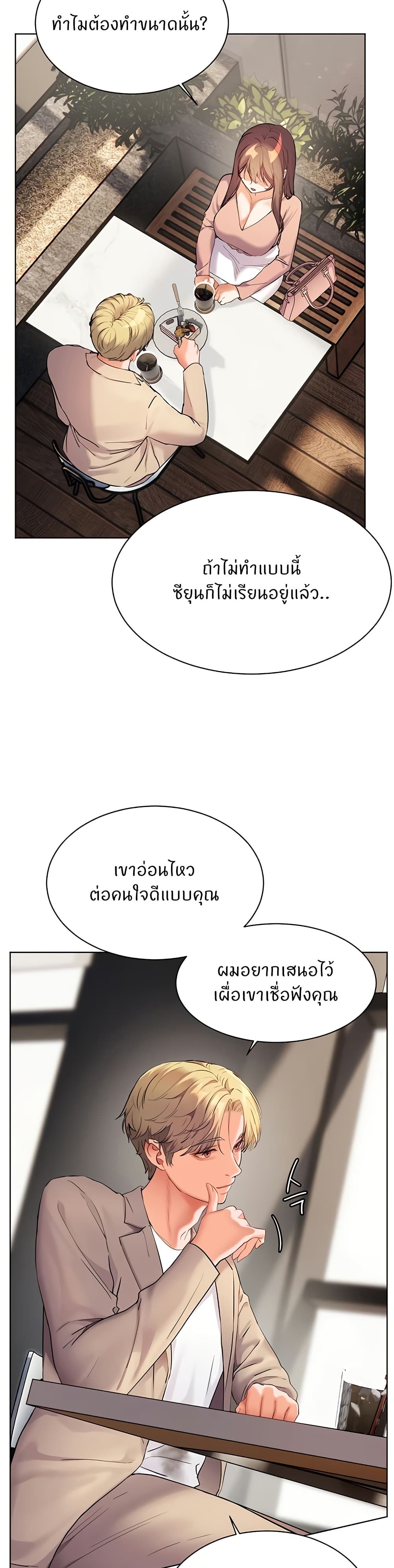 030.jpg