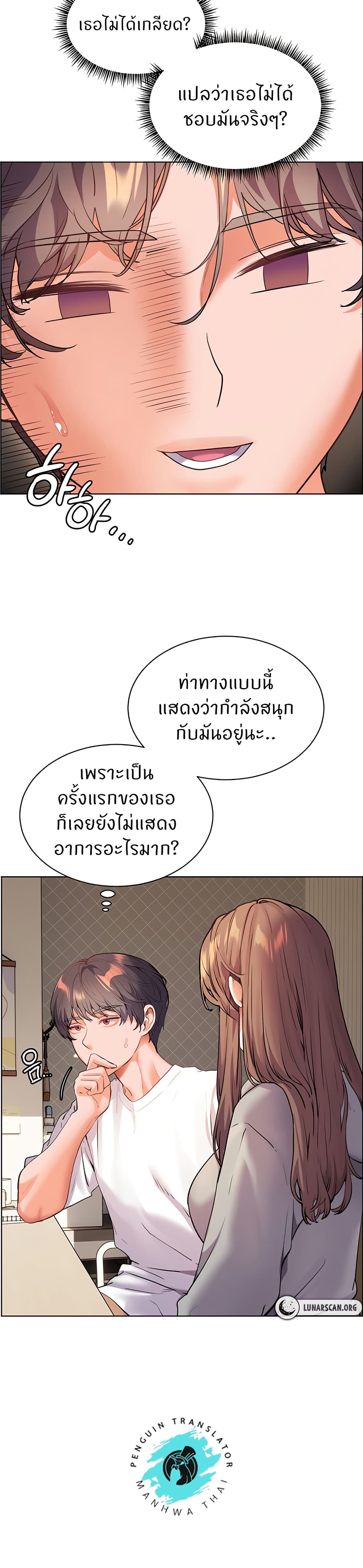 032.jpg