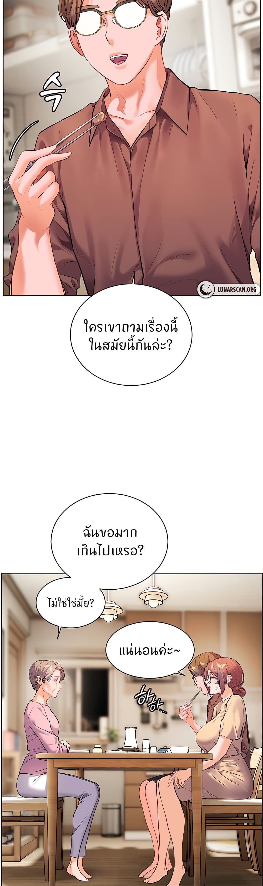 009.jpg