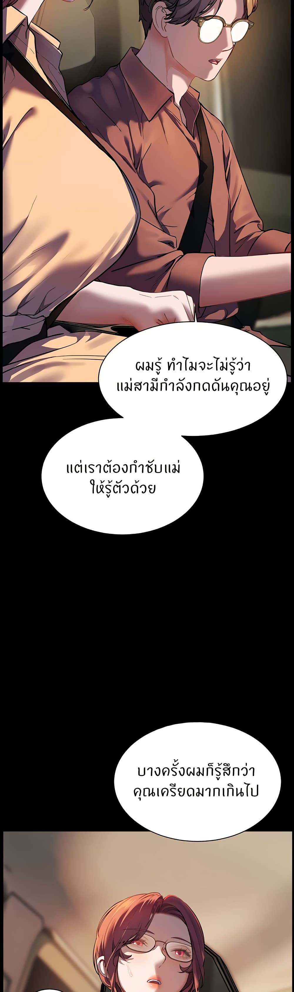 028.jpg