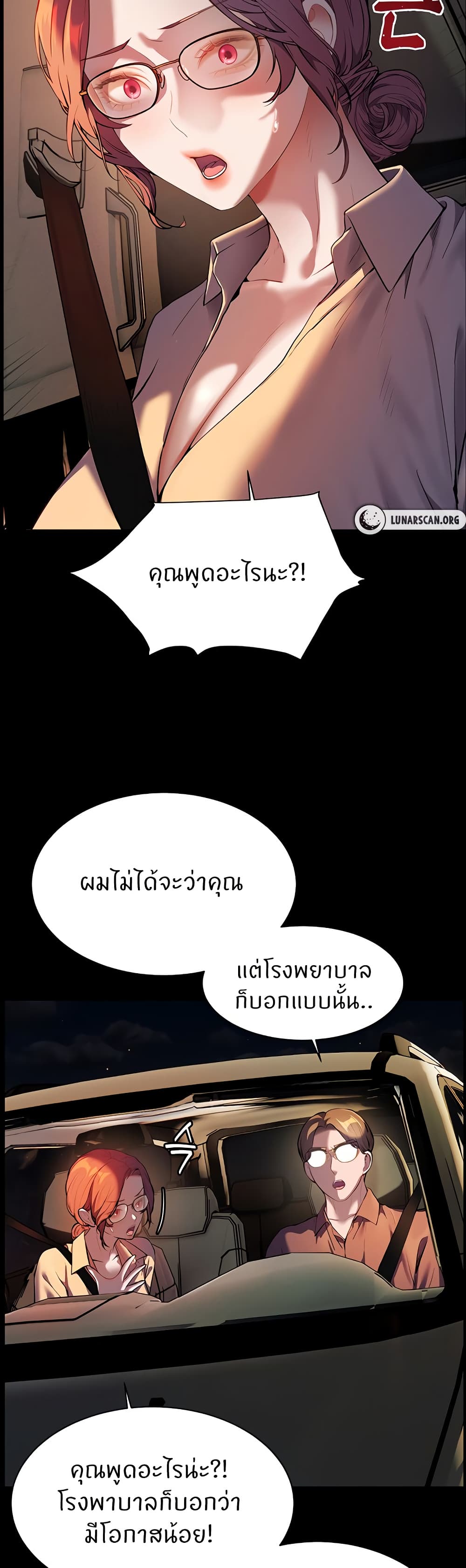 031.jpg