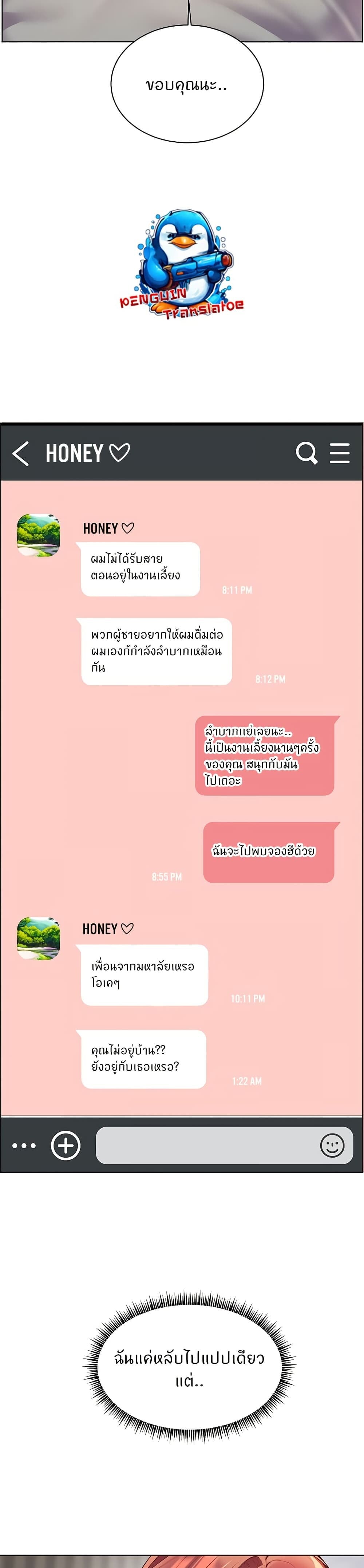008.jpg