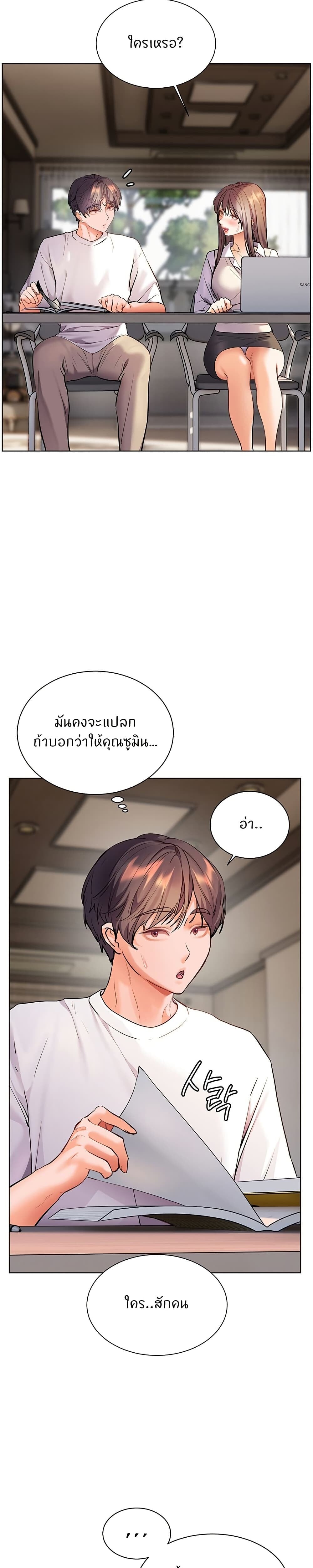 009.jpg