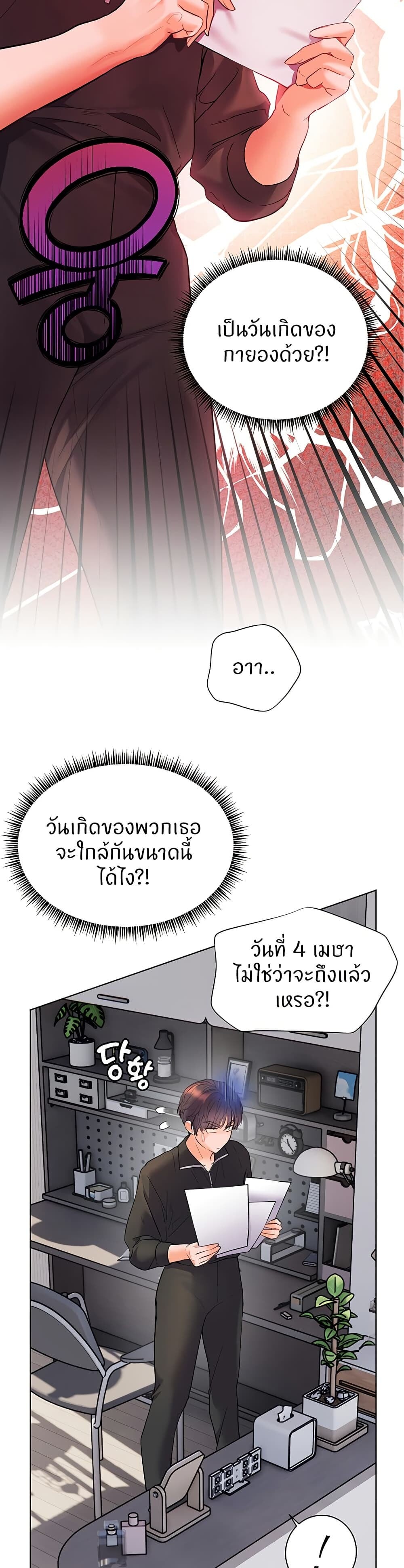 040.jpg