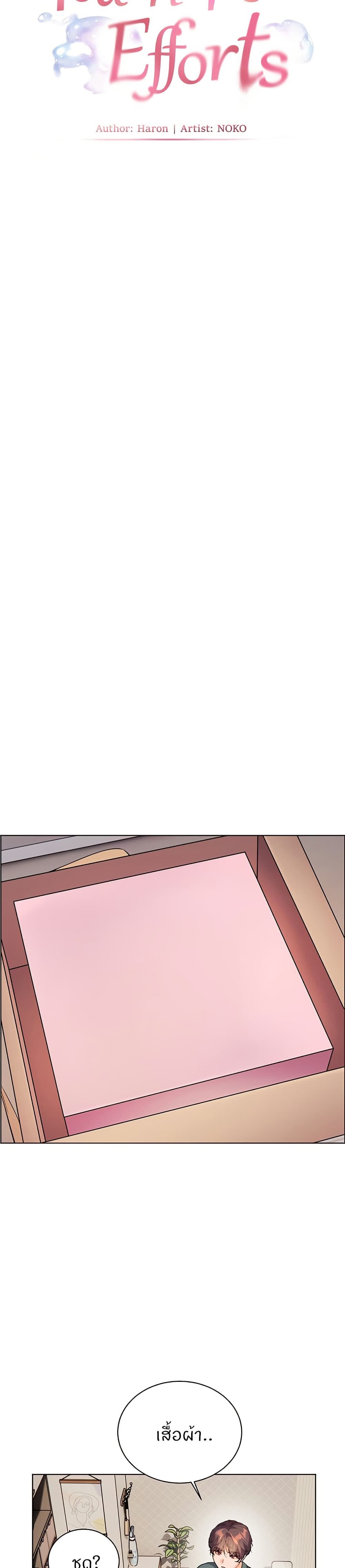 008.jpg