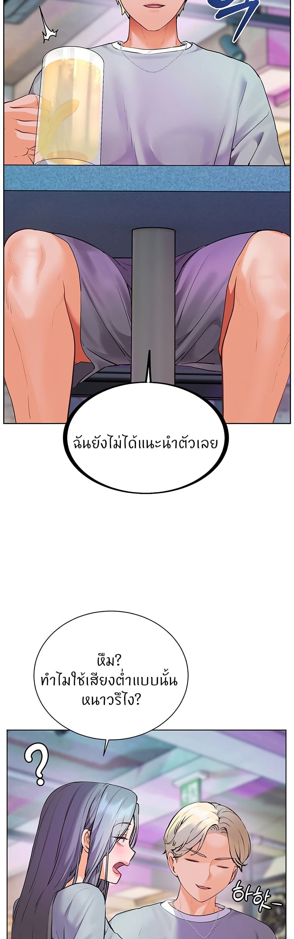 031.jpg