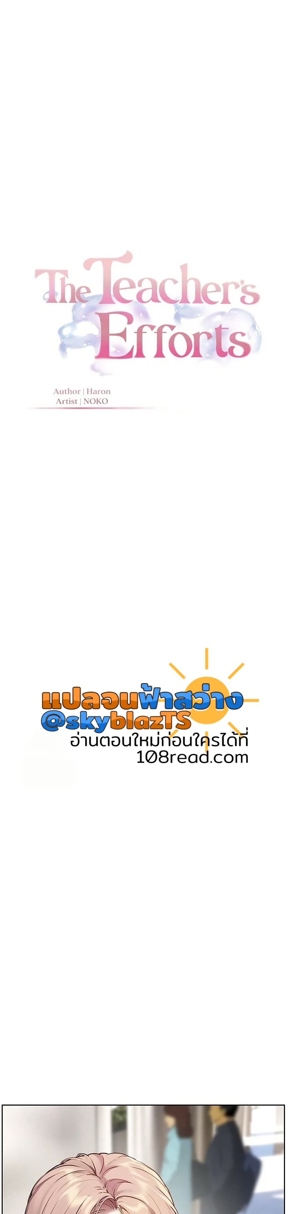 000.jpg