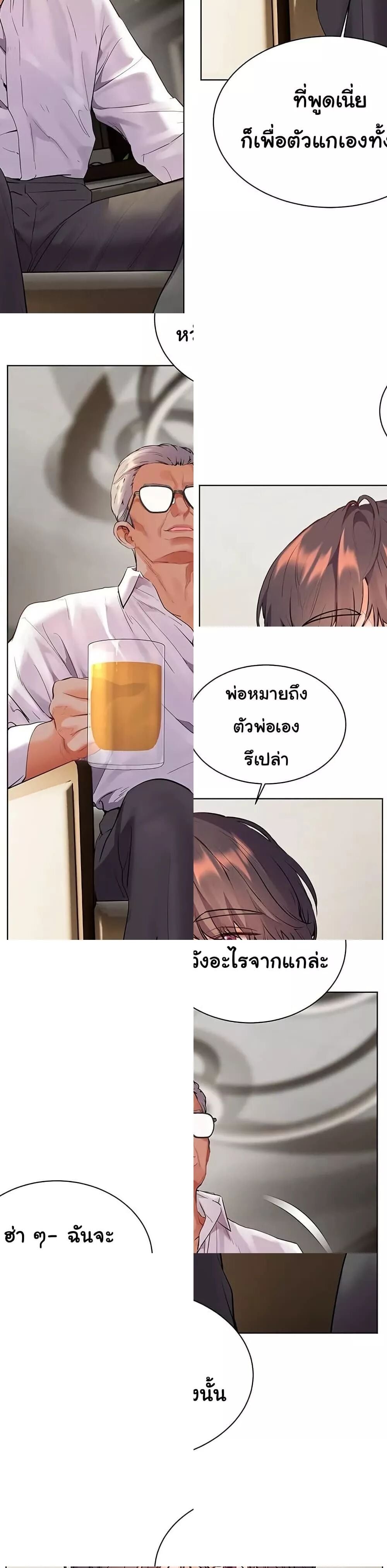 030.jpg