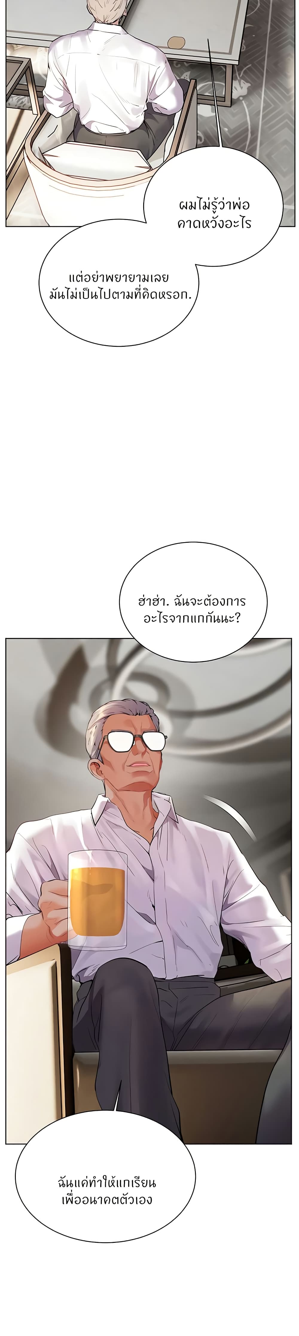 031.jpg