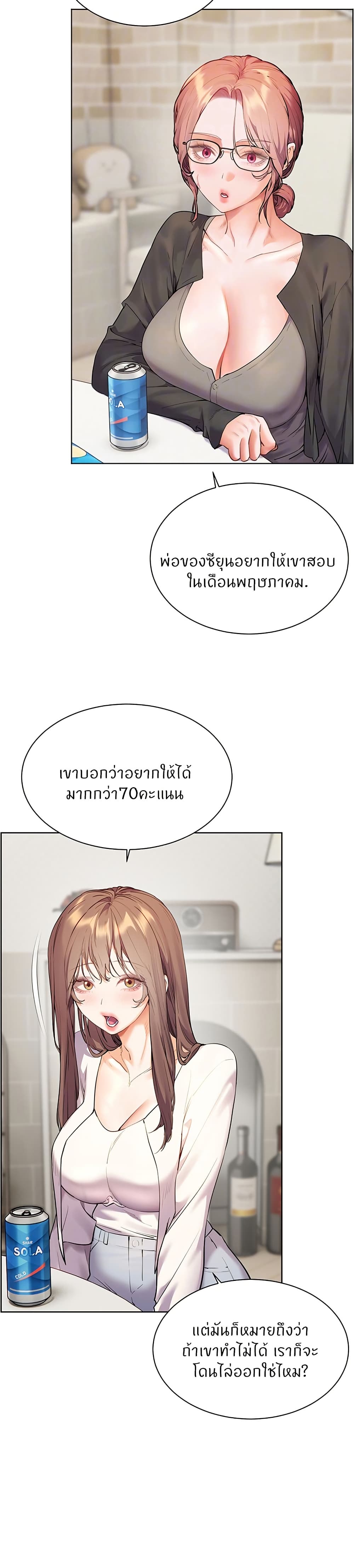 009.jpg